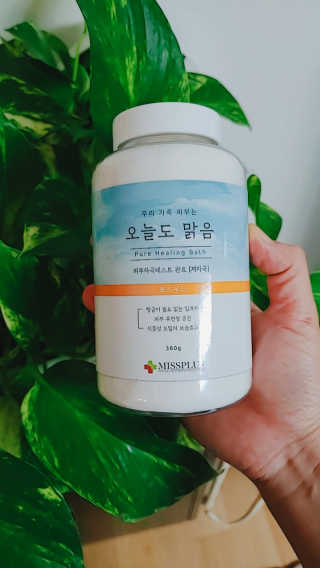 별나라님이 올린 리뷰 사진 2