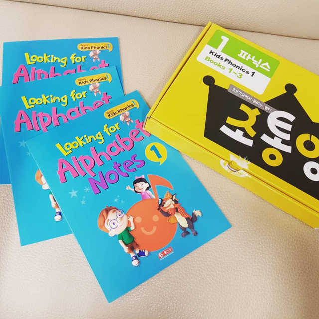 초통영 파닉스 단과 1개월차 리뷰 사진