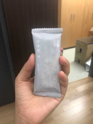 c1park님이 올린 리뷰 사진 1