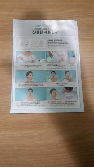 씬데렐라님이 올린 리뷰 사진 4