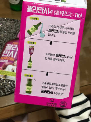 김은둥님이 올린 리뷰 사진 3