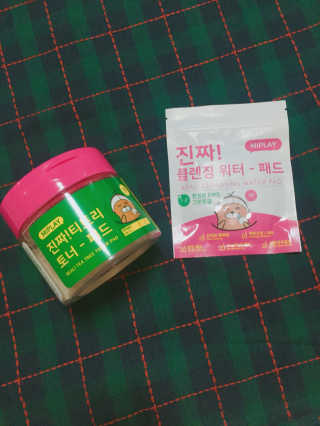 ire0305ne님이 올린 리뷰 사진 3