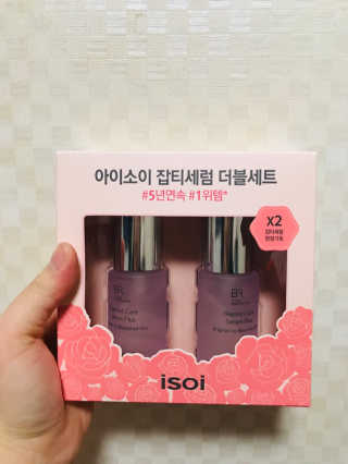 l3665님이 올린 리뷰 사진 1