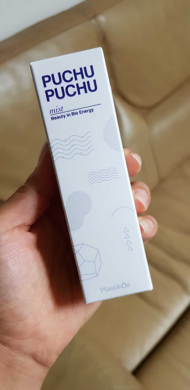 푸츄푸츄 리프팅 미스트 리뷰 사진