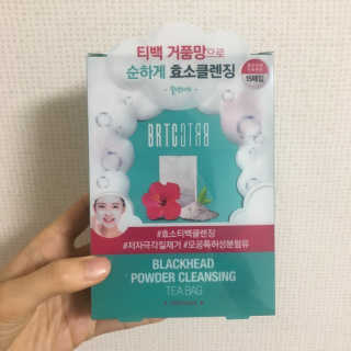 채연님이 올린 리뷰 사진 1