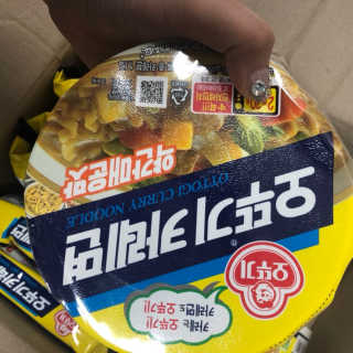 오뚜기카레면 2차 모집 — 4.83점을 준 리뷰어가 2019년 2월 올린 사용 사진