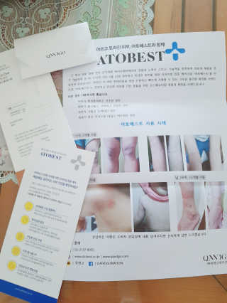 공주z님이 올린 리뷰 사진 1