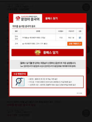 DDoA님이 올린 리뷰 사진 3