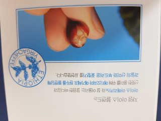 (주)쟈뎅 [쟈뎅] 에스프레소스틱 아이스블렌드 — 5점을 준 리뷰어가 2019년 4월 올린 사용 사진