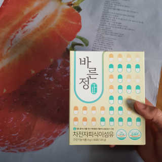 타임인네이처 [time in nature] 바른정 30포 — 3.5점을 준 리뷰어가 2019년 3월 올린 사용 사진