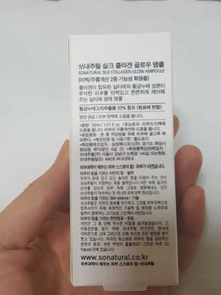둥가둥가우리도도님이 올린 리뷰 사진 4