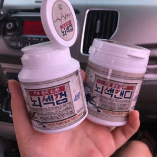 이소은님이 올린 리뷰 사진 1