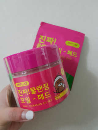 DODINISH님이 올린 리뷰 사진 1