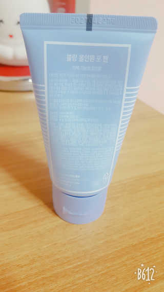 뮤뮤님이 올린 리뷰 사진 3