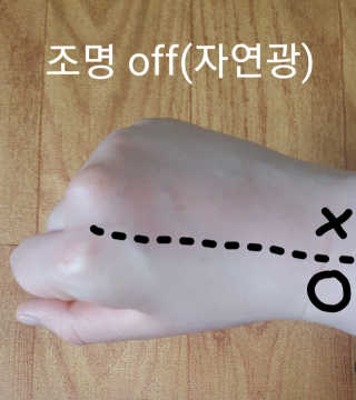여소윤님이 올린 리뷰 사진 3