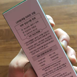 됴니님이 올린 리뷰 사진 3