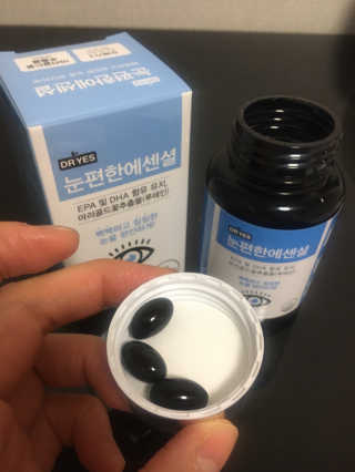 heantmxhzj님이 올린 리뷰 사진 4