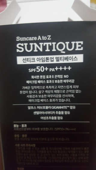 꾹꾹이님이 올린 리뷰 사진 2