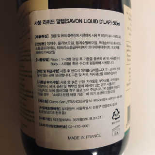 tastegood님이 올린 리뷰 사진 3