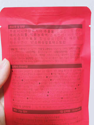이연님이 올린 리뷰 사진 4