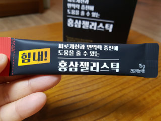 은빛천사님이 올린 리뷰 사진 2