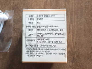 토야님이 올린 리뷰 사진 2