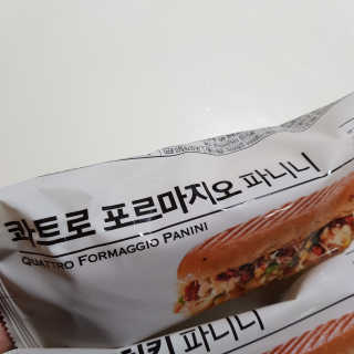 빡찌님이 올린 리뷰 사진 2