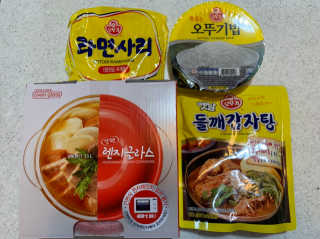 김꽁꽁님이 올린 리뷰 사진 1