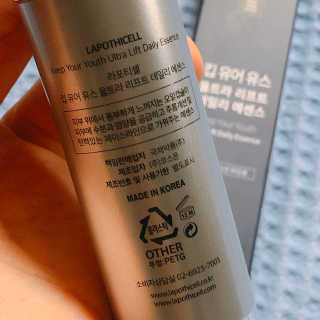 애플시나몬님이 올린 리뷰 사진 4
