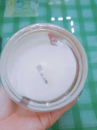 꾹꾹이님이 올린 리뷰 사진 3