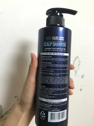다슈코리아 다슈 데일리 단백질 한방 두피 골드 샴푸 500ml — 4.83점을 준 리뷰어가 2018년 11월 올린 사용 사진