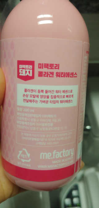 오수재너님이 올린 리뷰 사진 2