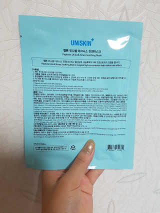 김예원님이 올린 리뷰 사진 3
