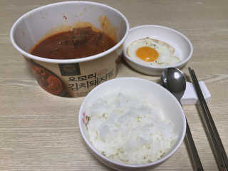 YEON님이 올린 리뷰 사진 3
