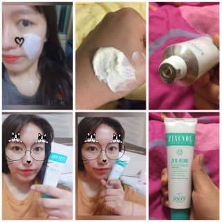 옹이as님이 올린 리뷰 사진 1