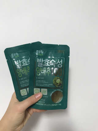 Fullmoon님이 올린 리뷰 사진 2