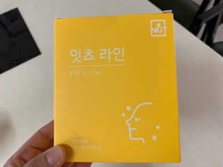 Juu’s님이 올린 리뷰 사진 3