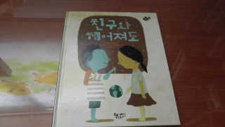 LeeYunJi님이 올린 리뷰 사진 4
