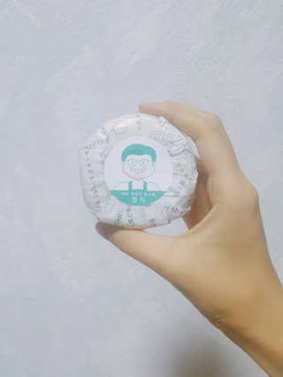 이슬님이 올린 리뷰 사진 2