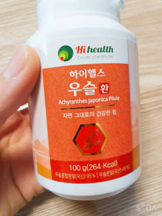 꼬장스님이 올린 리뷰 사진 2