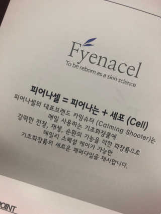 화니님이 올린 리뷰 사진 3