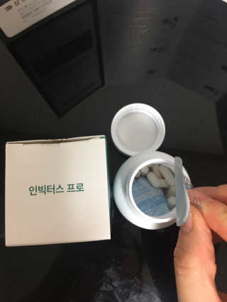 라플레 염창환 박사의 3세대 유산균, 인빅터스 프로 — 5점을 준 리뷰어가 2020년 1월 올린 사용 사진