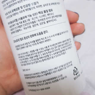 박수인님이 올린 리뷰 사진 2
