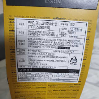 이째님이 올린 리뷰 사진 3