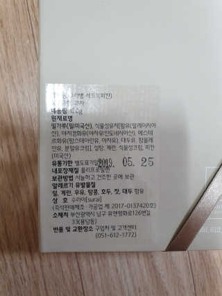 jiniluv님이 올린 리뷰 사진 2