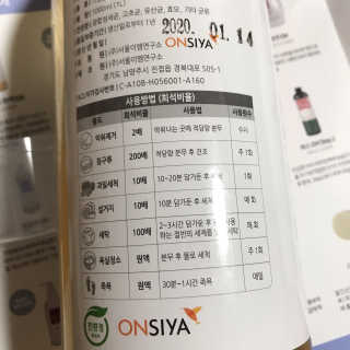 sysy님이 올린 리뷰 사진 4