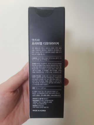 찌요미님이 올린 리뷰 사진 2