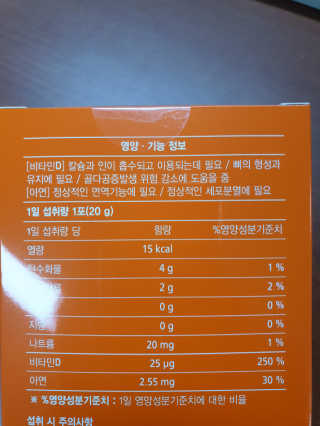 써니써니썬님이 올린 리뷰 사진 3