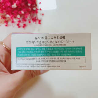 myheartsmg님이 올린 리뷰 사진 4