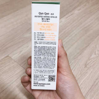 서니님이 올린 리뷰 사진 2